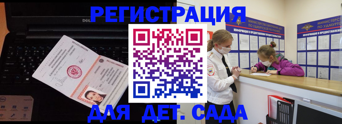 найти адрес прописки в Тырныаузе